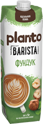Изображение товара Напиток PLANTO Barista Фундук 1,7%, без змж, 1000мл