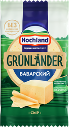 Изображение товара Сыр полутвердый HOCHLAND Баварский 45%, без змж, 180г