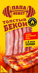 Изображение товара Бекон сырокопченый ПАПА МОЖЕТ нарезка, 215г