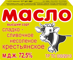Изображение товара Масло сладкосливочное СЛИВОЧНАЯ СТРАНА Крестьянское 72,5%, без змж, 180г