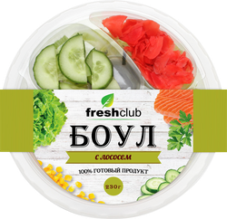 Изображение товара Салат FRESHCLUB Боул с лососем, 230г
