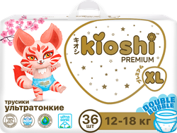 Изображение товара Подгузники-трусики KIOSHI Premium Ультратонкие XL 12–18кг, 36шт