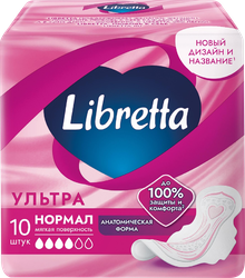 Изображение товара Прокладки гигиенические LIBRETTA Ультра нормал, 10шт