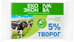 Изображение товара Творог ЭКОНИВА 5%, без змж, 180г