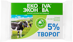 Изображение товара Творог ЭКОНИВА 5%, без змж, 180г