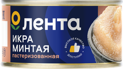Изображение товара Икра минтая соленая ЛЕНТА пробойная, 120г