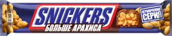 Батончик шоколадный SNICKERS Больше арахиса, 87г