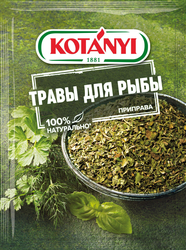 Изображение товара Приправа KOTANYI Травы для рыбы, 15г