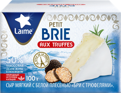 Изображение товара Сыр LAIME Бри с белой плесенью с трюфелями 50%, без змж, 100г