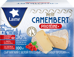 Изображение товара Сыр LAIME Протеин+ Камамбер с белой плесенью 30%, без змж, 100г