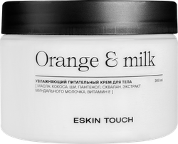 Изображение товара Крем для тела ESKIN TOUCH Апельсин и молоко, 300мл