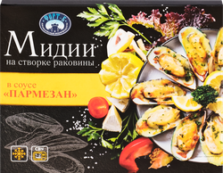 Изображение товара Мидии замороженные на створке раковин в заливке Пармезан, 200г
