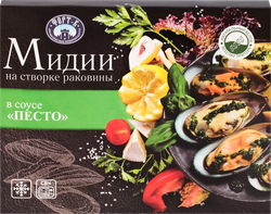 Изображение товара Мидии замороженные на створке раковины в соусе Песто, 200г