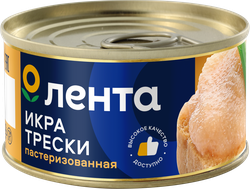 Изображение товара Икра трески соленая ЛЕНТА пробойная, 120г