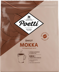 Изображение товара Кофе зерновой POETTI Mokka, 450г