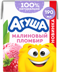Коктейль молочный АГУША Малиновый пломбир стерил. 2% без змж