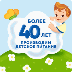 Творог АГУША Малиновый пломбир фруктовый 3,9% без змж