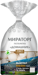 Изображение товара Пельмени МИРАТОРГ Домашние, 700г