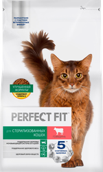 Изображение товара Корм сухой для взрослых кошек PERFECT FIT с говядиной, для стерилизованных, 2500г