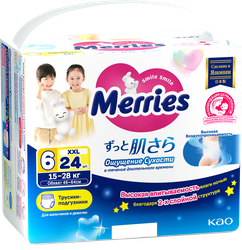 Трусики-подгузники MERRIES для детей XXL 15-28 кг