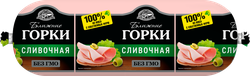 Изображение товара Колбаса вареная БЛИЖНИЕ ГОРКИ Сливочная, 400г