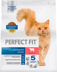 Изображение товара Корм сухой для взрослых кошек PERFECT FIT с говядиной, для живущих в помещении, 1200г