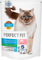 Изображение товара Корм сухой для взрослых кошек PERFECT FIT с лососем, для красивой шерсти и здоровой кожи, 650г
