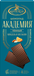 Изображение товара Шоколад темный АКАДЕМИЯ миндаль и апельсин, 88г