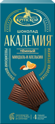 Изображение товара Шоколад темный АКАДЕМИЯ миндаль и апельсин, 88г