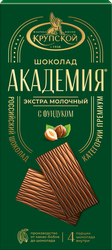 Изображение товара Шоколад молочный АКАДЕМИЯ с фундуком, 88г