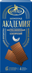 Изображение товара Шоколад молочный АКАДЕМИЯ Классический, 88г