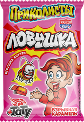 Изображение товара Карамель КАНДИ КЛАБ Приколисты Ловушка, с игрушкой и татуировкой, 1г