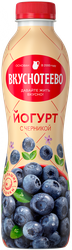 Изображение товара Йогурт питьевой ВКУСНОТЕЕВО Черника 2%, без змж, 690г