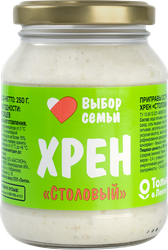 Хрен ВЫБОР СЕМЬИ Столовый, 250г