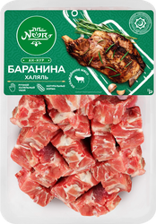 Изображение товара Рагу из грудинки баранины AN-NOOR на кости, Халяль, 450г