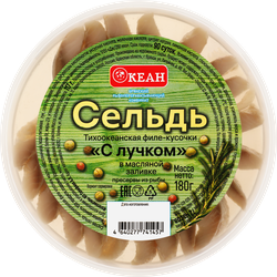 Изображение товара Сельдь слабосоленая ОКЕАН в масле с лучком, 180г