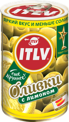 Оливки с лимоном ITLV, 300г