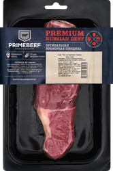 Изображение товара Стейк из мраморной говядины PRIMEBEEF Рамп, 250г