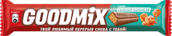 Изображение товара Батончик шоколадный GOODMIX с начинкой со вкусом карамели и с хрустящей вафлей, 40г