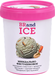 Изображение товара Мороженое BRAND ICE Миндально-фисташковое, сливочное с ароматом фисташки с миндалем 10,5%, без змж, пластиковый стакан, 500г
