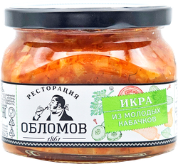 Изображение товара Икра кабачковая РЕСТОРАЦИЯ ОБЛОМОВ из молодых кабачков, 320г