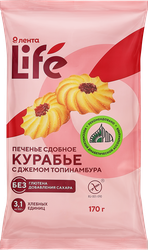 Изображение товара Печенье сдобное безглютеновое ЛЕНТА LIFE Курабье, с джемом топинамбура, без сахара, 170г