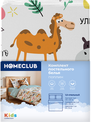 Изображение товара Комплект постельного белья детский 1,5-спальный HOMECLUB Зоопарк, поплин, Арт. HCKidsZoo