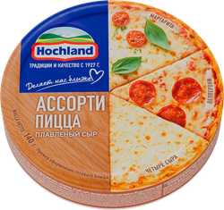 Изображение товара Сыр плавленый HOCHLAND Ассорти пицца 45%, без змж, 140г