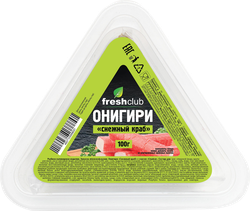 Онигири FRESHCLUB Снежный краб с соусом Спайси