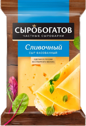 Изображение товара Сыр полутвердый СЫРОБОГАТОВ Сливочный 45%, без змж, 180г