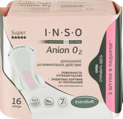 Изображение товара Прокладки гигиенические INSO Super, 16шт