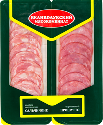 Изображение товара Колбаса сыровяленая МК ВЕЛИКОЛУКСКИЙ Сальчичоне полусухая и Прошутто, нарезка, 100г