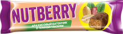 Изображение товара Батончик шоколадный NUTBERRY арахисовый в темной глазури, 50г