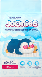 Изображение товара Пеленки детские JOONIES одноразовые 60х60см, 10шт